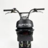 2-Up Seat
